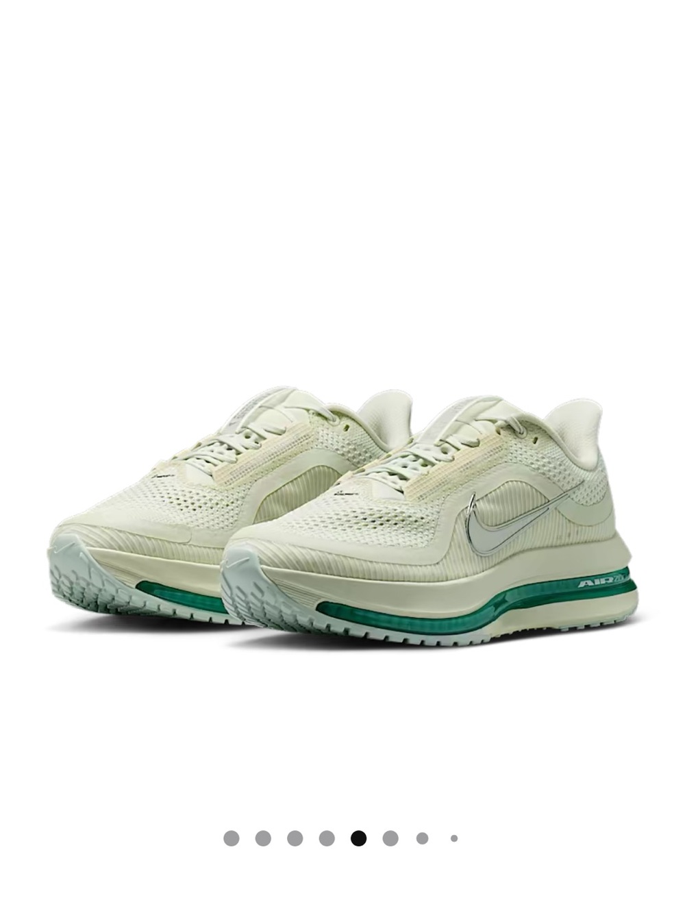 Nike Women’s Sneakers - Cream with Green Accent